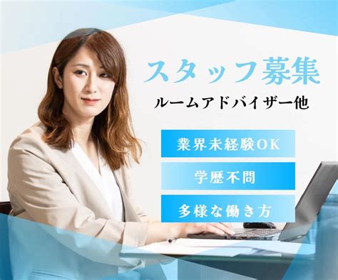 【当事者監修】ビアンやゲイなどLGBTの出会いにおすすめのマ…